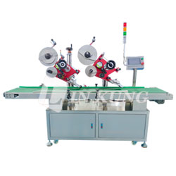 全自动平面两标头贴标机